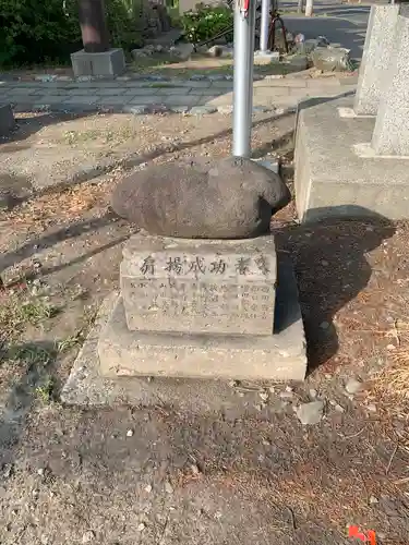 福住厳島神社のその他建物