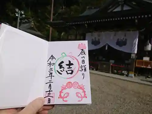 恩智神社(大阪府)