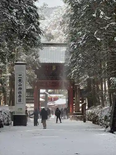 日光二荒山神社(栃木県)