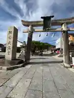 防府天満宮(山口県)