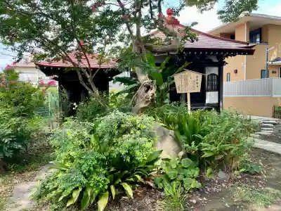長福寺(神奈川県)