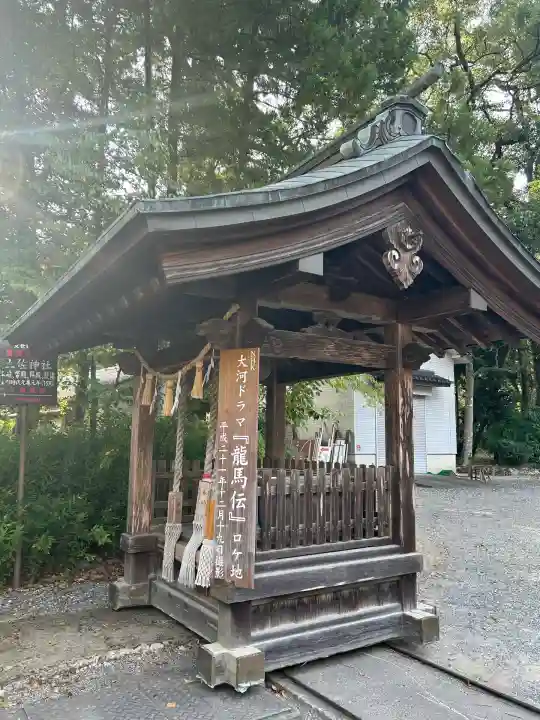 土佐神社(高知県)
