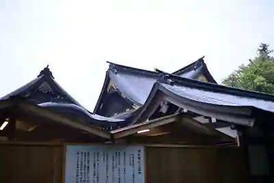 伊勢神宮内宮（皇大神宮）のその他建物