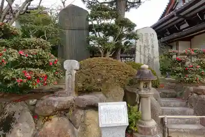 東光院のその他建物