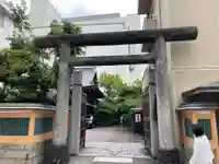 京都大神宮(京都府)