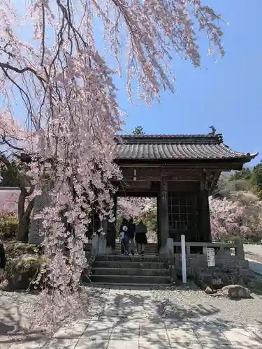 宝積山光前寺(長野県)