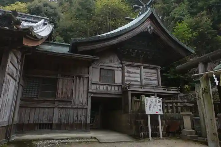 石鎚神社 口之宮 本社(愛媛県)