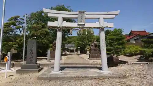 彌久賀神社(島根県)
