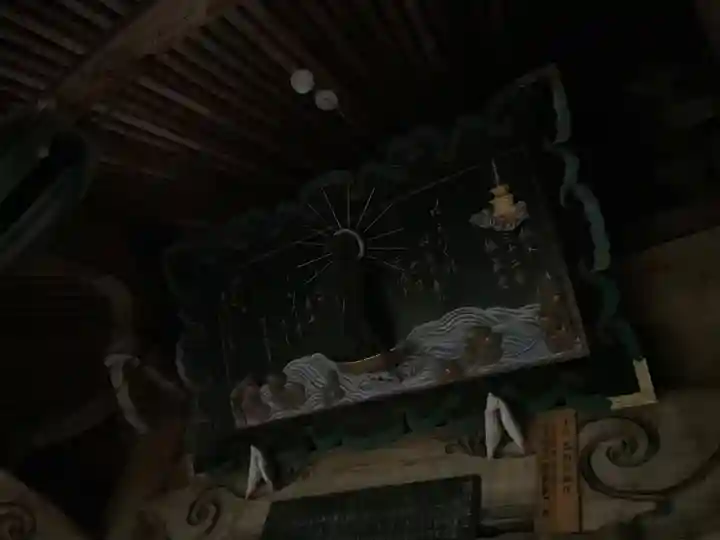 秩父札所三十二番 法性寺(埼玉県)