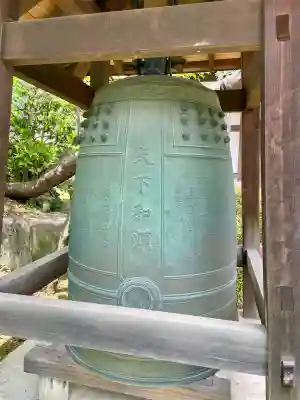 正覚寺(東京都)