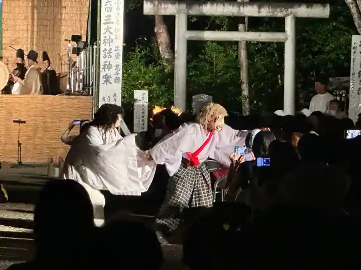 伊弉諾神宮(兵庫県)