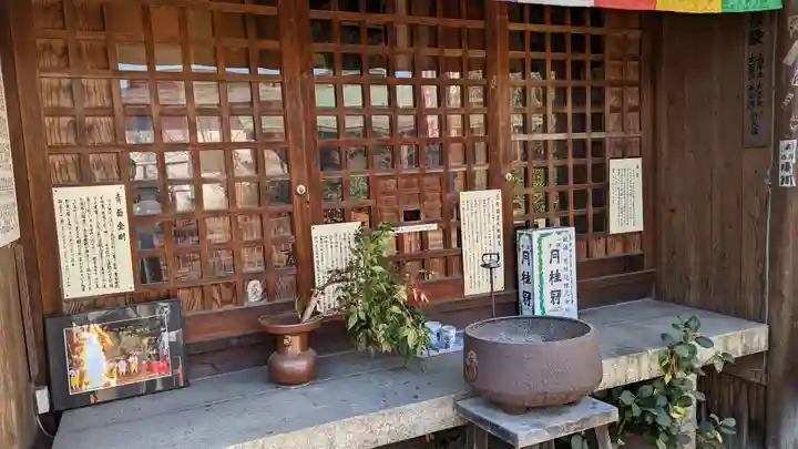 長建寺(京都府)