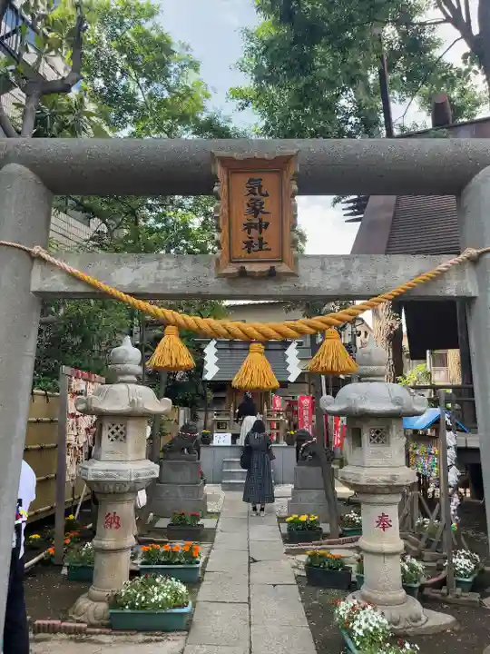 高円寺氷川神社の末社・摂社