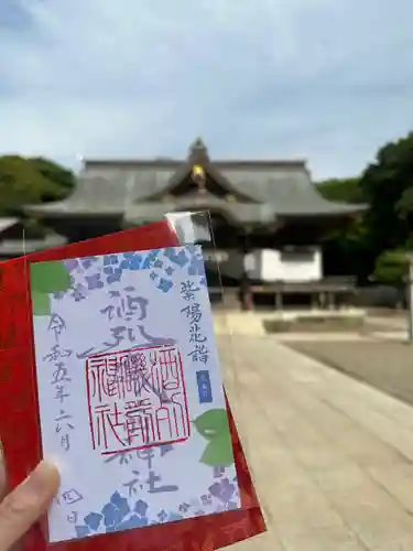 酒列磯前神社の建物その他