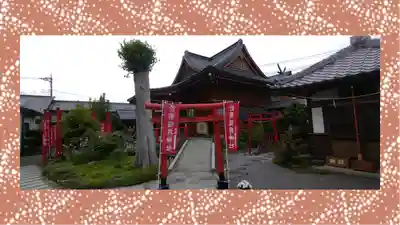 於菊稲荷神社(群馬県)