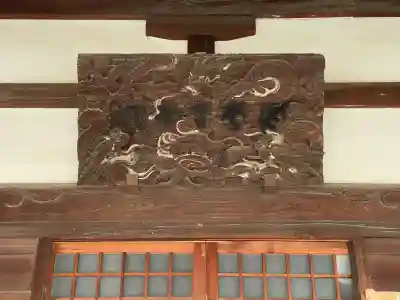 極楽寺(千葉県)