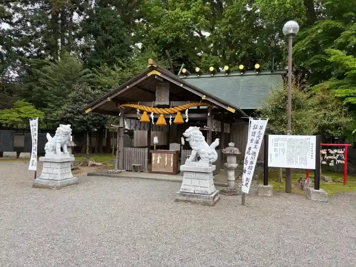 弘道館鹿島神社の{uncategorized: "未分類", other: "その他", undefined: "問題あり", building: "その他建物", grave: "お墓", sacred_gate: "鳥居", guardian: "狛犬", statue: "像", buddha: "仏像", history: "歴史", nature: "自然", garden: "庭園", animal: "動物", pagoda: "塔", temizu: "手水舎", mountain_gate: "山門・神門", sanctuary: "本殿・本堂", subordinate: "末社・摂社", art: "芸術", scenery: "景色", jizo: "地蔵", ema: "絵馬", goshuin: "御朱印", omikuji: "おみくじ", items: "授与品その他", amulet: "お守り", goshuincho: "御朱印帳", eats: "食事", festival: "お祭り", votive_dance: "神楽", shichigosan: "七五三参", wedding: "結婚式", experience: "体験その他", initially: "初詣", around: "周辺", anti_infection: "感染症対策"}
