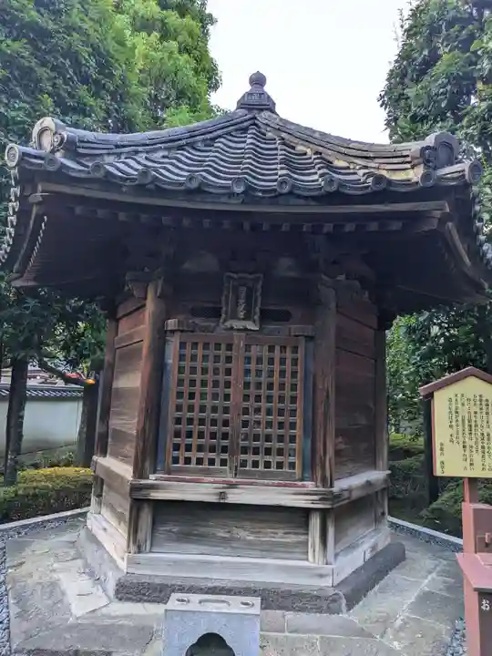 浅草寺(東京都)