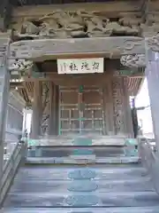 水元神社の本殿