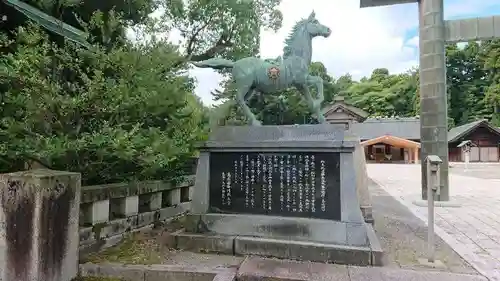 石川護國神社の狛犬