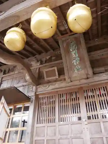 高司神社〜むすびの神の鎮まる社〜の本殿