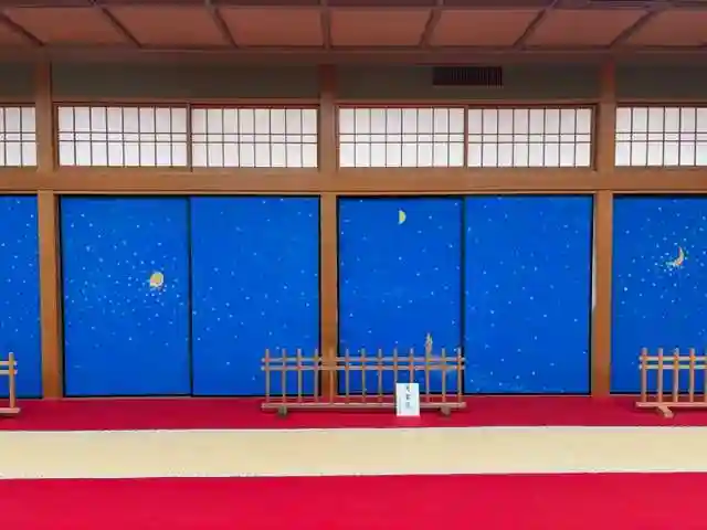 高野山金剛峯寺(和歌山県)