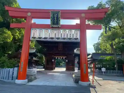 伊豫豆比古命神社(愛媛県)