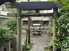 雨宝院(京都府)