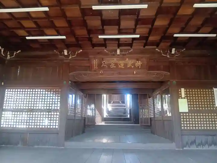 津島神社(岐阜県)