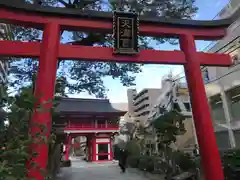 成子天神社の鳥居