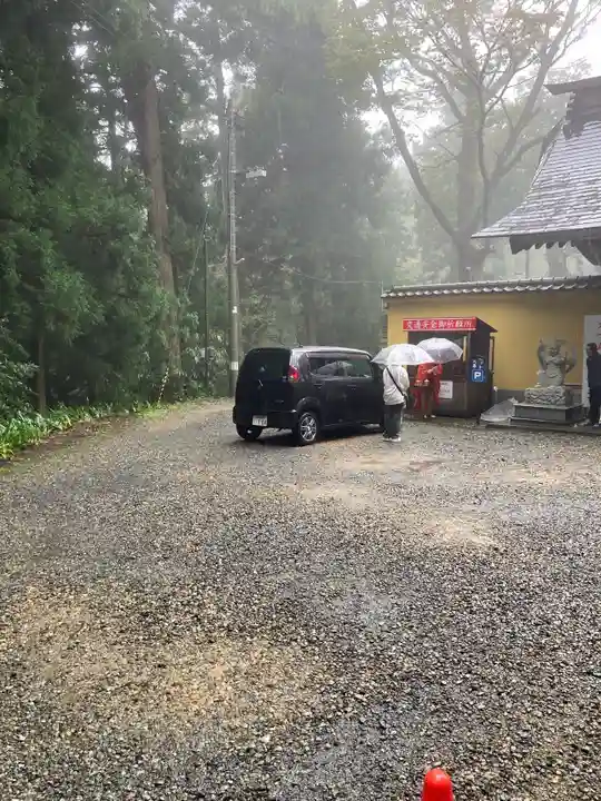 国上寺(新潟県)