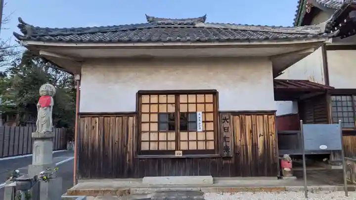 地蔵寺(愛知県)