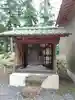 駒野神社のその他建物
