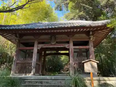 勝持寺（花の寺）(京都府)