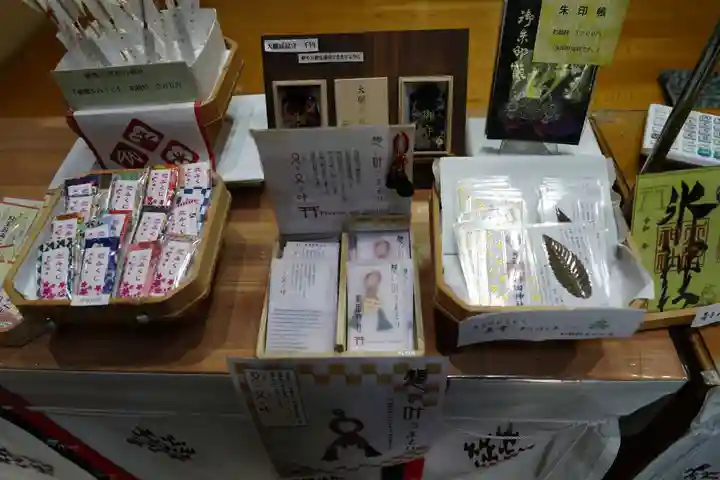 新田神社(東京都)