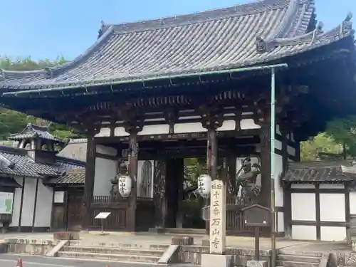 石山寺(滋賀県)