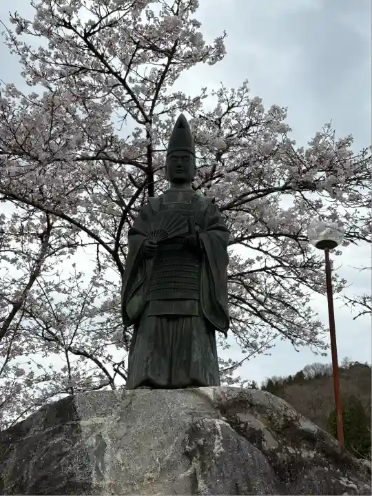 霊山神社(福島県)