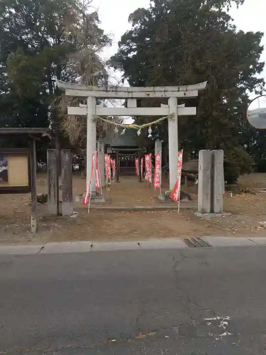 稲荷神社(栃木県)