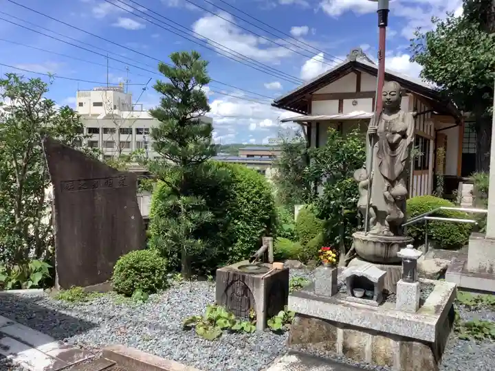 福寿寺(岐阜県)