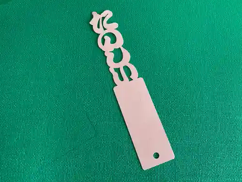 二柱神社(宮城県)