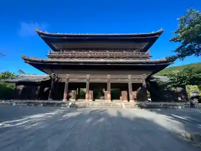 南禅寺の山門・神門