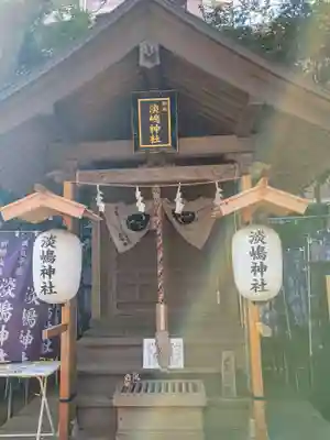 淡嶋神社(神奈川県)