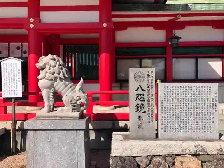 赤間神宮のその他建物