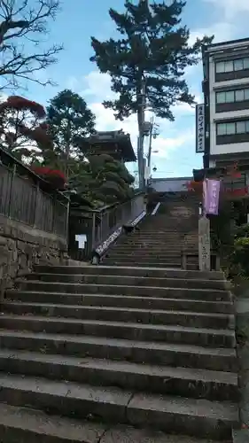 温泉寺のその他建物