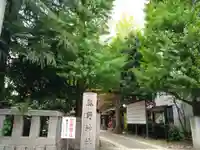 青山熊野神社(東京都)