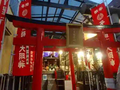 巣鴨大鳥神社の末社・摂社