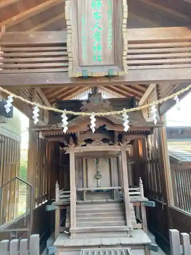 川越氷川神社(埼玉県)
