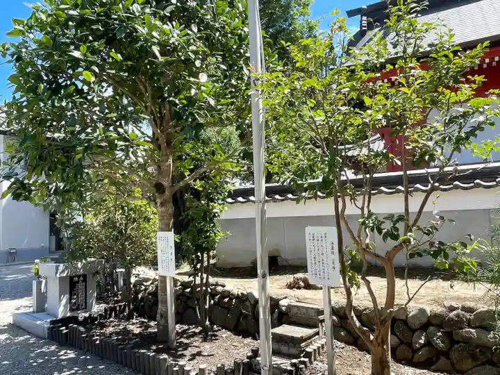 明王院(三重県)