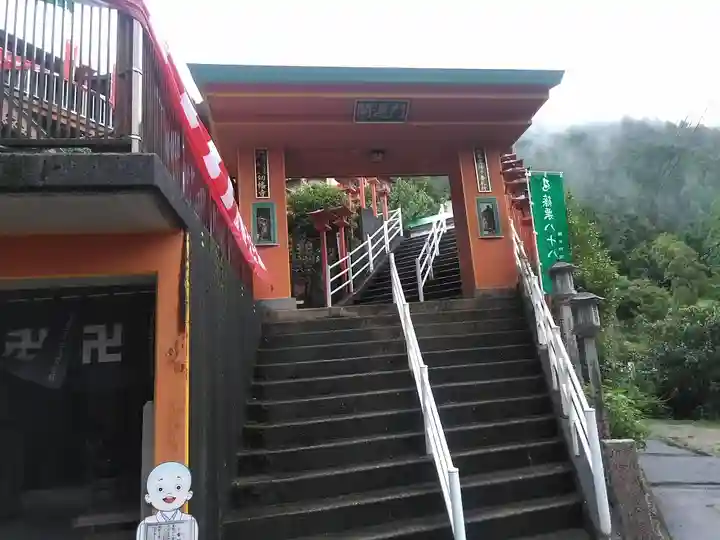 切幡寺の山門・神門