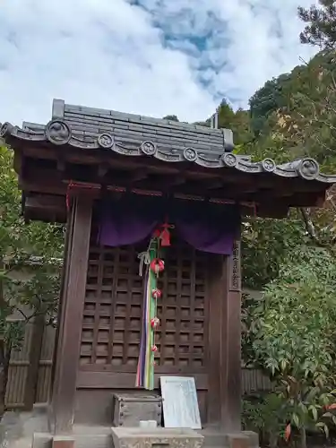 法起院(奈良県)